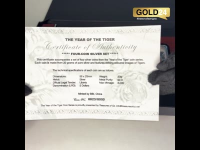 Набір срібних монет "Рік Тигра" Ліберія 999.9 проба 80 г