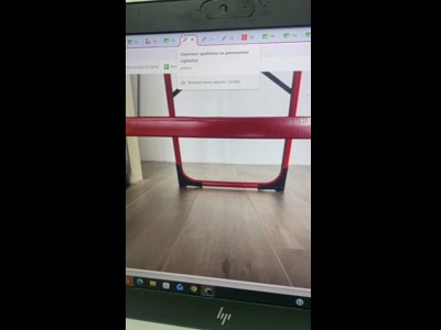 Драбина на 4 ступені, до 150 кг, 150х45х2,5 см