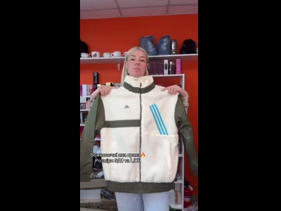Куртка-шерпа Adidas унісекс