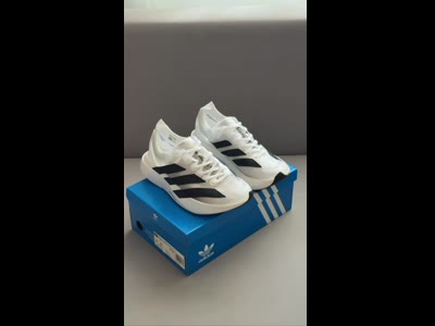 Кросівки Adidas Adizero Adios Pro Evo White