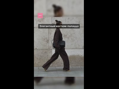 Комплект костюм-палаццо з підкладкою