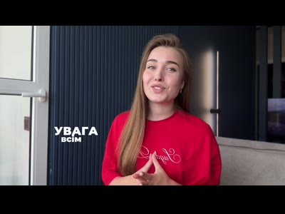 Сертифікат на 3000 грн на шопінг