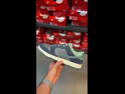 Кросівки Nike Dunk Low Retro SE