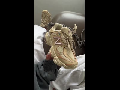 Кросівки NEW BALANCE 9060 Beige/Orange