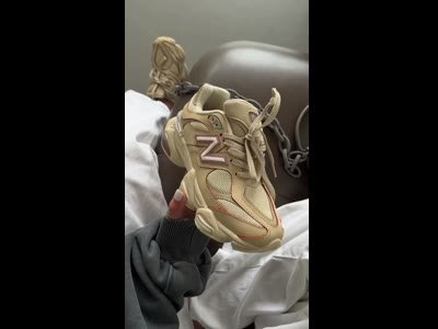 Кросівки NEW BALANCE 9060 Beige/Orange