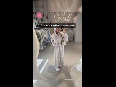 Спортивний костюм з велюру світлого меланжу