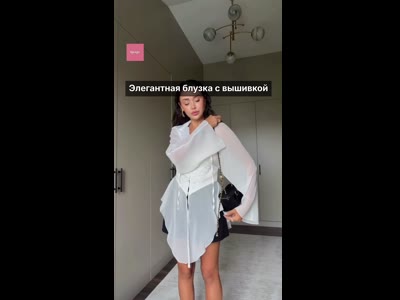 Блузка з вишивкою та ефектом силуету