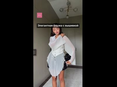 Блузка з вишивкою та ефектом силуету
