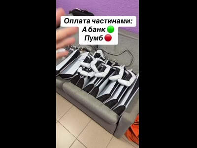 Ігрова приставка PlayStation 5 Slim 1 TB