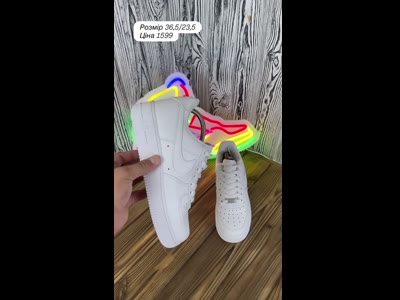 Кросівки Nike Air Force 1 білі