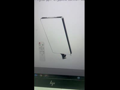 Прямокутна LED лампа LAMP RL-24 28х56см з пультом ДК