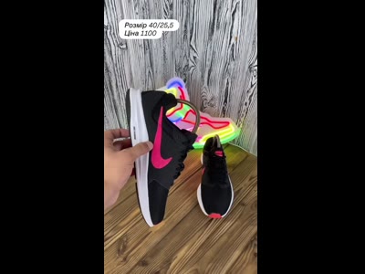 Кросівки Nike чорні з рожевим, розмір 40