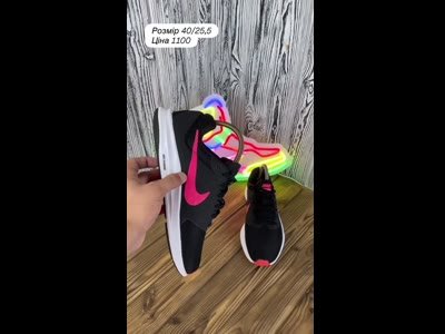 Кросівки Nike чорні з рожевим, розмір 40