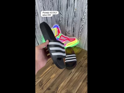 Шльопанці Adidas чорні розмір 42