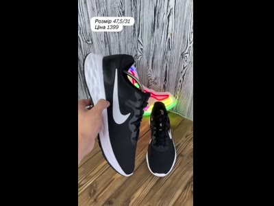 Кросівки Nike Revolution 6 NN чоловічі чорні розмір 47
