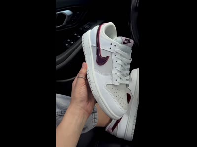 Nike SB Dunk Low Premium