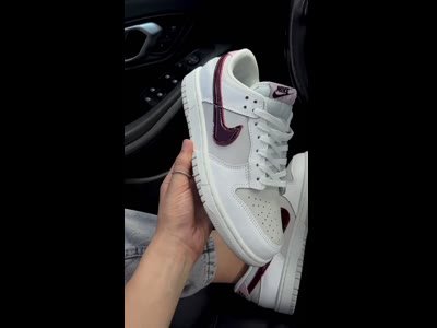 Nike SB Dunk Low Premium