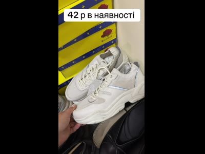 Взуття жіноче розмір 42