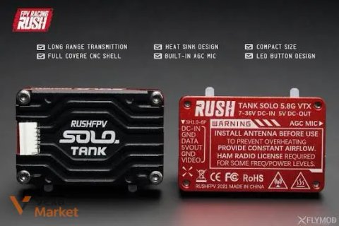 VTX Rush Tank Solo 5.8G 1.6W