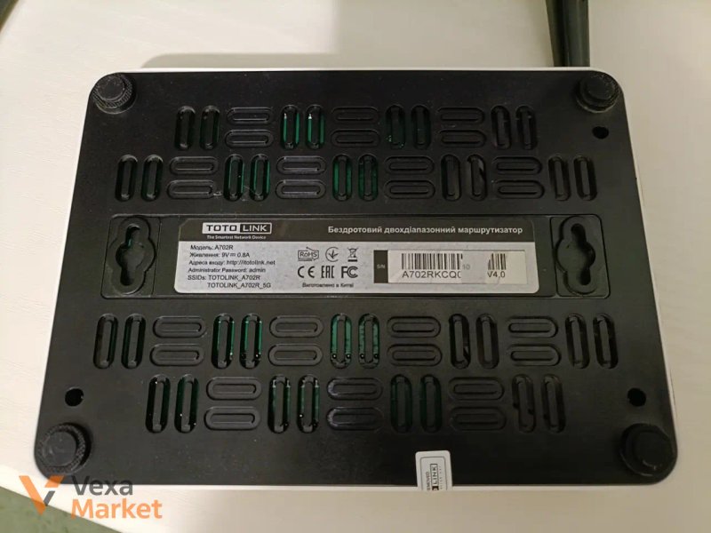 Wi-Fi роутер TOTOLINK A702R V4.0 AC1200 — фото 2