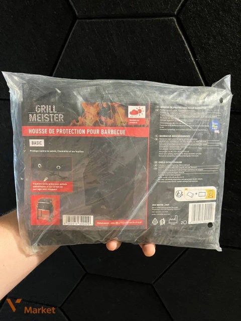 Захисний чохол для барбекю Grill Meister Basic 80 x 112 x 55 см