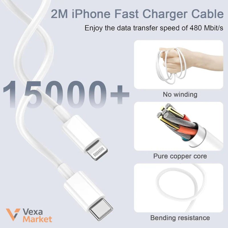 Зарядний пристрій USB - Lightning — фото 2