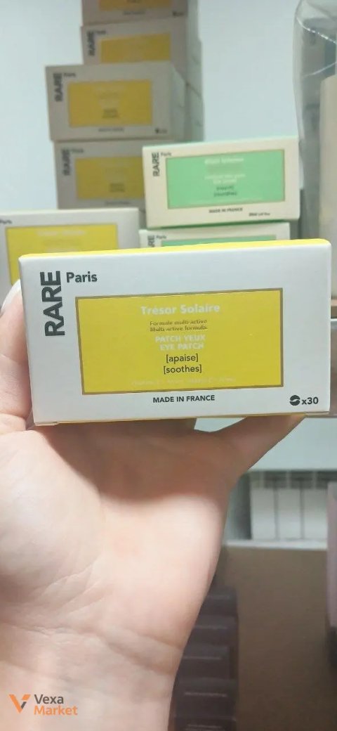Заспокійливі патчі з вітаміном Е Rare Paris Trésor Solaire Soothing Eye Patch, 30 пар