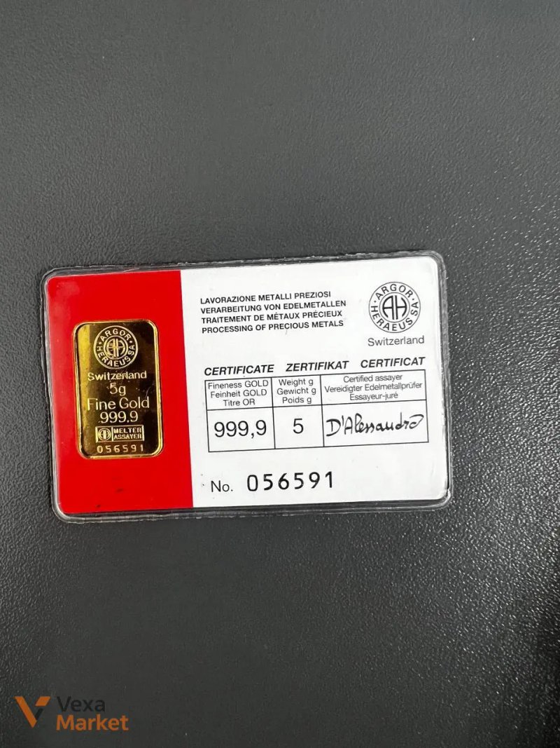 Золоті зливки Umicore 5 г — фото 3