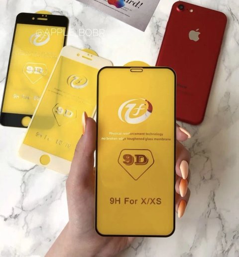 1+1=3 | Защитное стекло 21Д iPhone 11 /12 /13 | Захисне скло айфон