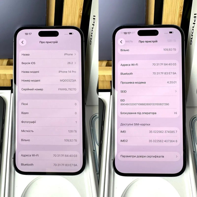 100% акб iPhone 14 Pro на 128 gb Neverlock Apple Айфон про — фото 3