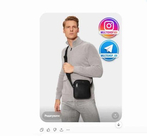 100% ОРИГІНАЛ! Hugo Boss нова з бірками Босс ,чоловіча сумка,Хуго Босс,мужская сумка,барсетка