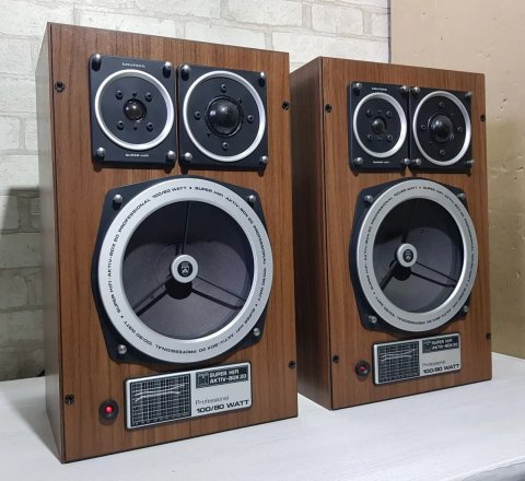 100ВтАктивна полична акустика/полочная Grundig Active Box 20 б/у з Нім