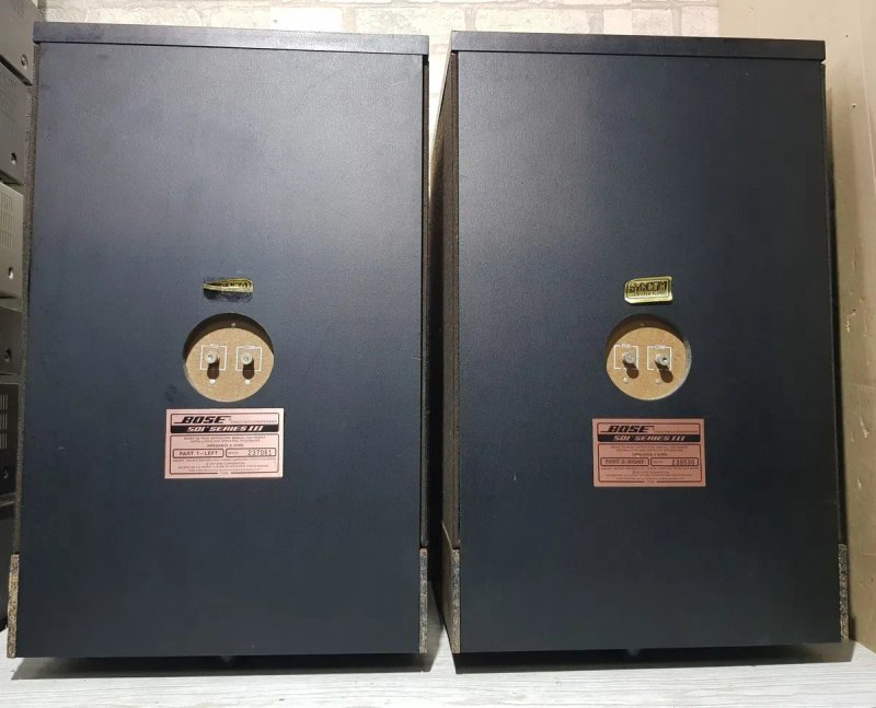 100ВтПолична акустика/полочная  Bose 501 Series III б/у з Німеччини — фото 7