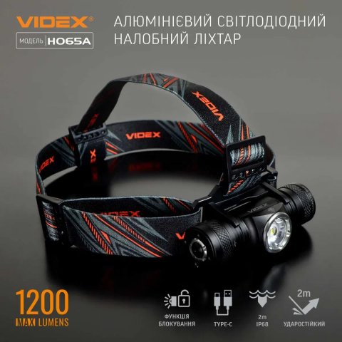 1200Lm міцний VIDEX VLF-H065A налобний водонепроникний ліхтарик з ip68; Відекс 065 з магнітом, на голову. Потужний акумуляторний фонарік, є гарантія!