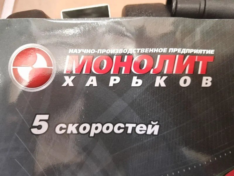 1200Вт Реноватор Сетевой Монолит Кейс 0-21000об 7Н Регулировка Болгарка Пила дисковая Мультитул Мережевий  Гравер Бормашина Шлифмашина — фото 7