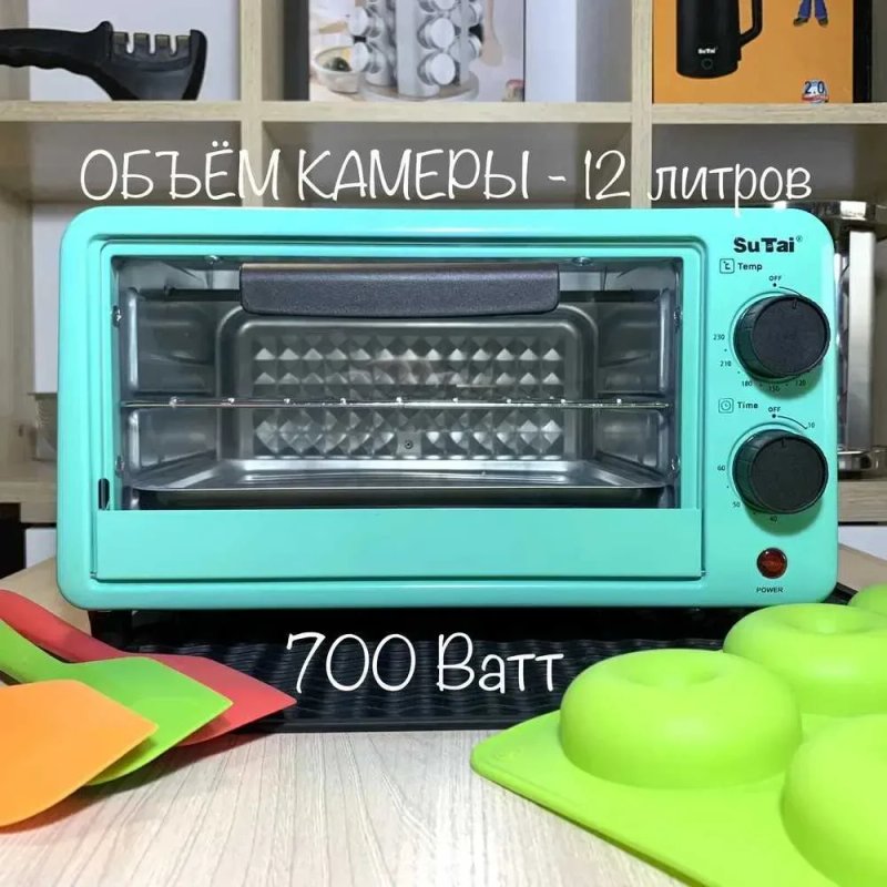 12L! 230 C°! Таймер! Електро духовка Su Tai печь плита — фото 7