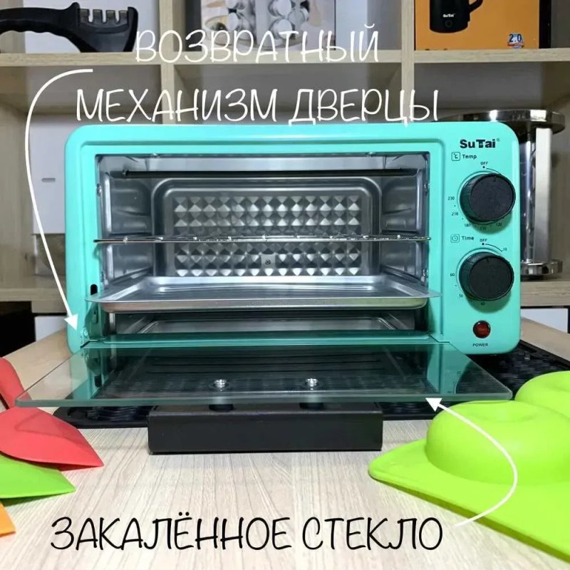 12L! 230 C°! Таймер! Електро духовка Su Tai печь плита — фото 8