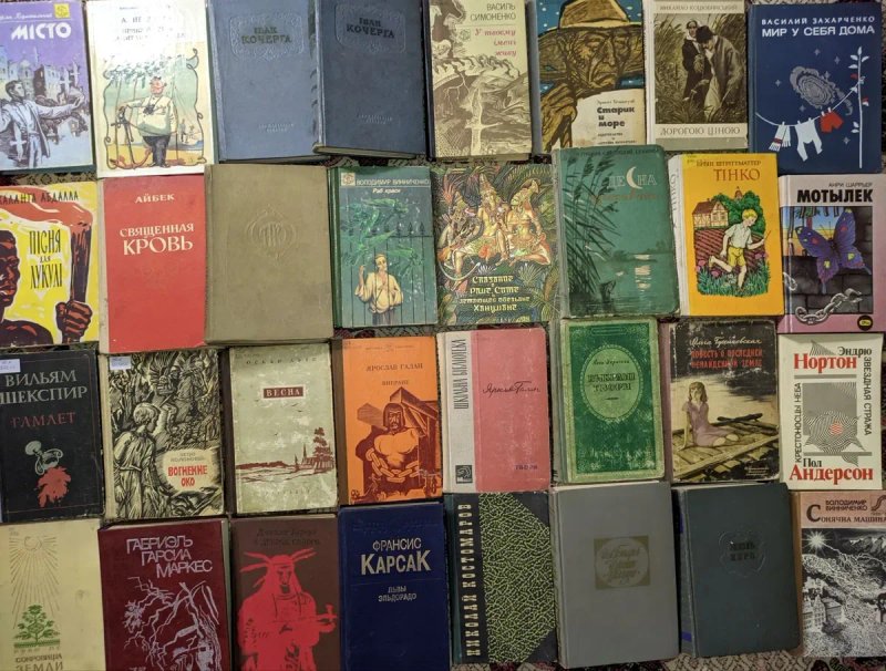 13ч Колекція. Художні книги. Художня література, українська, світова — фото 2
