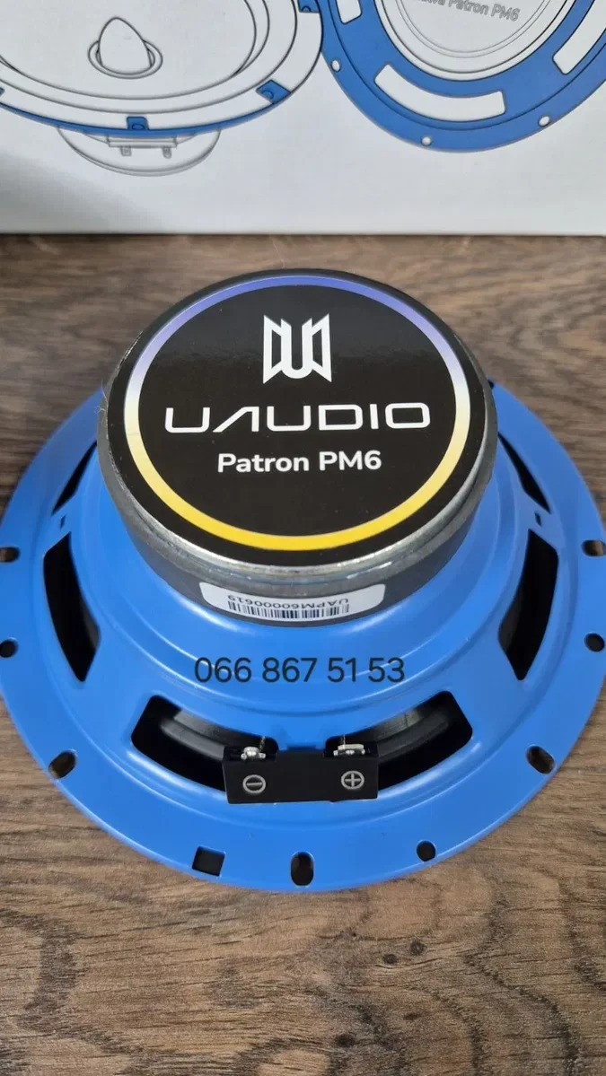 16см мідбаси UAudio Patron PM6 130Вт динаміки в авто, колонки, акустика, ціна за пару — фото 6