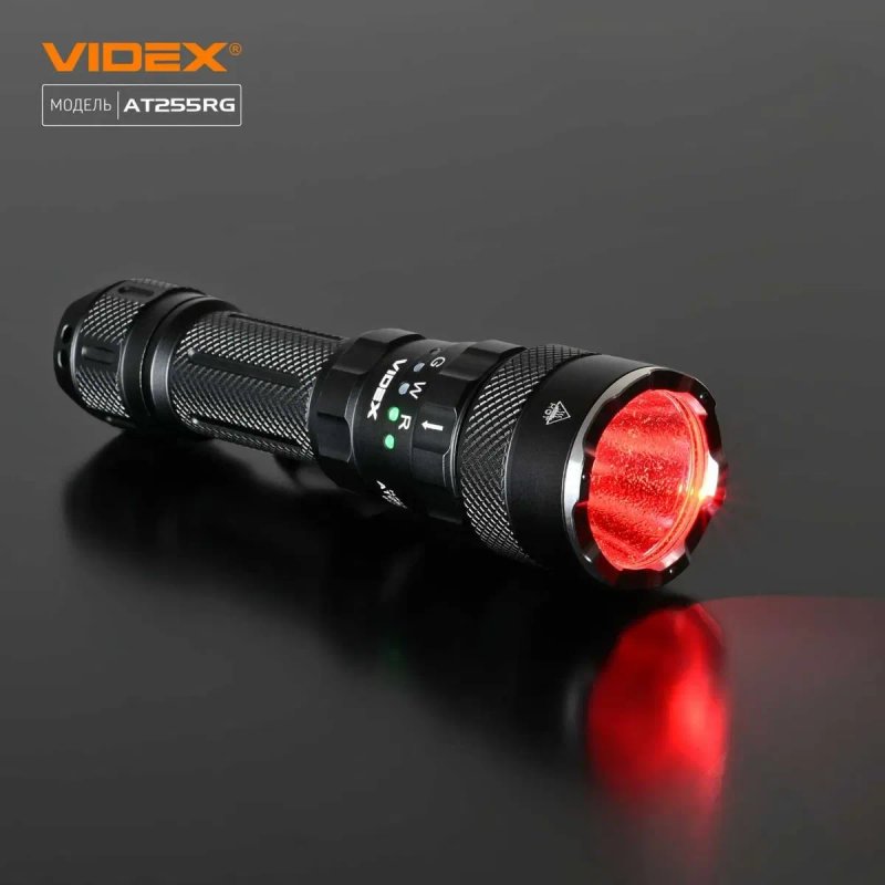 2000Lm VIDEX Тактичний акумуляторний ліхтарик VLF-AT255RG red green. Фонарік відекс 255 на зброю, з червоним та зеленим світлом, для військових ЗСУ — фото 2
