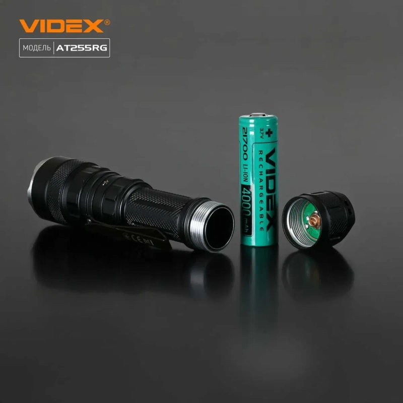 2000Lm VIDEX Тактичний акумуляторний ліхтарик VLF-AT255RG red green. Фонарік відекс 255 на зброю, з червоним та зеленим світлом, для військових ЗСУ — фото 5