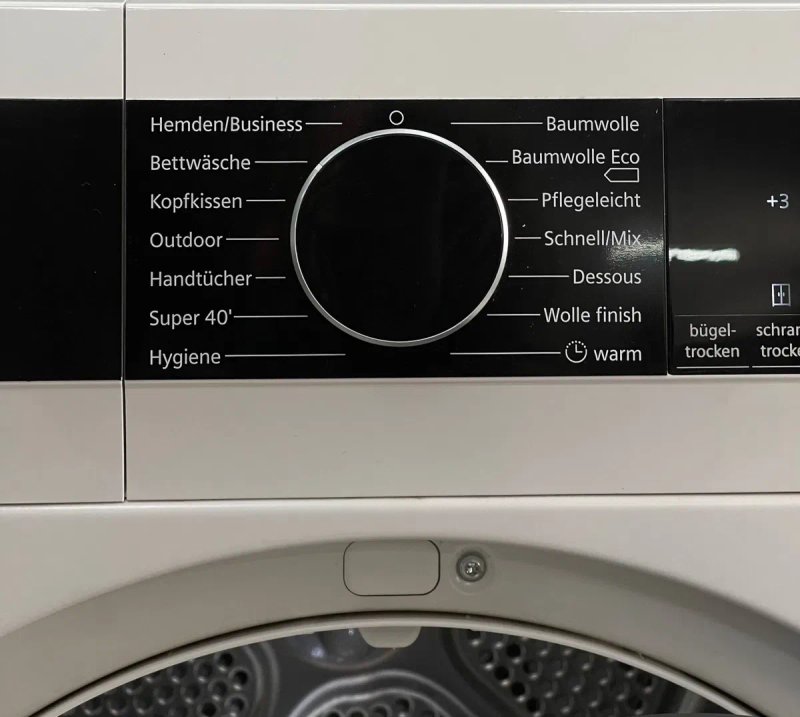 24рік Сушильна машина Siemens WQ33G2D40/04 9kg. A+++ — фото 4