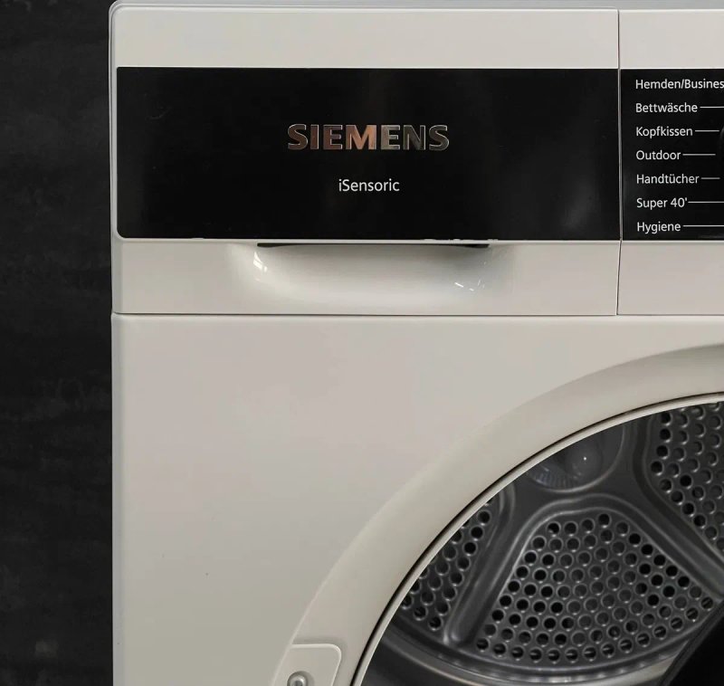 24рік Сушильна машина Siemens WQ33G2D40/04 9kg. A+++ — фото 6