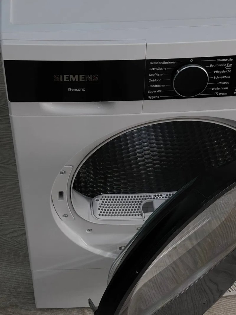 24рік Сушильна машина Siemens WQ33G2D40/04 9kg. A+++ — фото 7
