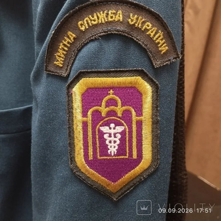 25-ти річний кітель митної служби України, грудень 2001. Михайло Воронін — фото 2