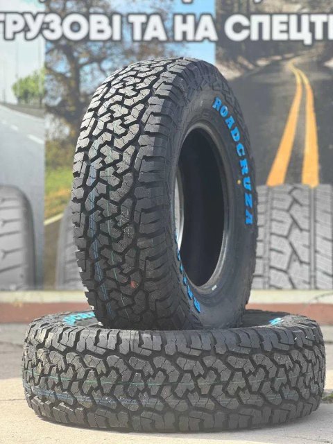 265/70 R16 Всесезонна, Нова АТ шина Roadcruza 1100 265/70/16