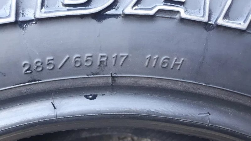 285/65 R17  4шт Yokohama (Йокохама) Авторезина, шини. — фото 4