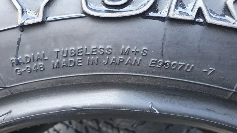 285/65 R17  4шт Yokohama (Йокохама) Авторезина, шини. — фото 5