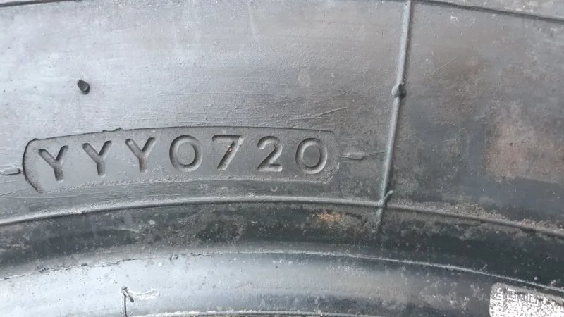 285/65 R17  4шт Yokohama (Йокохама) Авторезина, шини. — фото 8