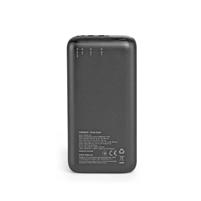 30000mAh 22.5w VIDEX VPB-297 - оригінальний повербанк, з ГАРАНТІЄЮ 2 роки. Якісний і витривалий power bank, павер банк відекс з швидкою зарядкою — фото 6
